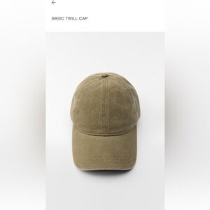 Zara basic twill cap S-M